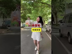 ورمیچلی و نودل با سبزیجات و تخم مرغ مارین