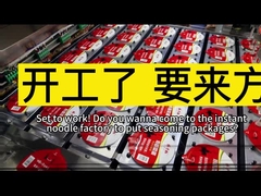 کارگاه بسته بندي نودل هاي فوري يانگ ژانگ گوي