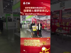 غذائیت بخش 12 ماه مدت عودت سوپ نویدل تخم مرغ در 182g*12 بشکه