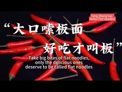 طعم گوشت گاو پخته شده خوشمزه