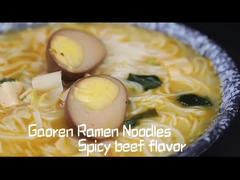 نودل های غیر سرخ شده فنجان گوشت گاو تند فنجان فوری با طعم گوشت گاو تند از چین