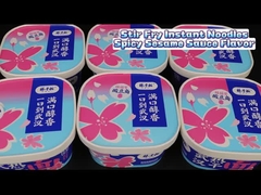 نودل فوری سسامی خوشمزه و تند