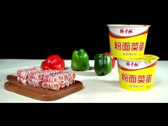 ورمیچلی و نودل