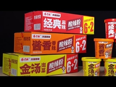 128 گرم سیب زمینی شیرین چینی ورمیسلی از با طعم تند کلاسیک