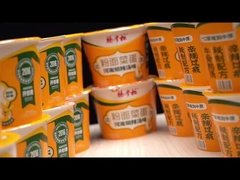 سوپ هنان با طعم فلفل طعم دار در هر کارتن 196g*12 بشکه