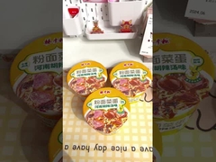 196 گرام گوجه فرنگی چینی مناسب برای نیازهای مشتری