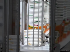 196 گرام گوجه فرنگی چینی مناسب برای نیازهای مشتری