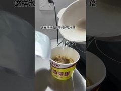 شما همچنین می توانید نودل های فوری را اینطوری بپزید