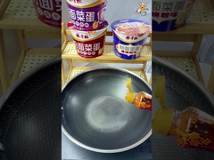 وزن خالص 208 گرم، رشته فرنگی و ورمیشل فوری چینی با طعم نودل حلزونی تخم مرغ کامل