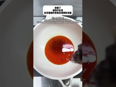 نودل های فوری چینی