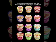 سیب زمینی شیرین چینی ورمیچلی درجه گرم ترشی خردل سبز طعم گوشت گاو