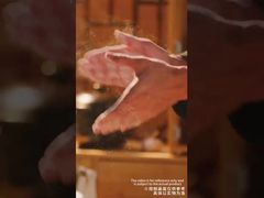 ضیافت سوپ یانگژانگویی استاد نودل