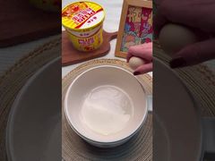 مشاهده ورمیشل تند و نودل چونگ کینگ هات پات طعم 203 گرم*12 دمو تند درجه داغ