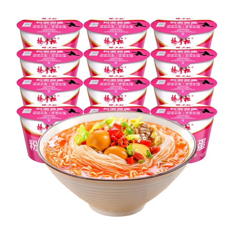 گوشت گاو پخته شده با طعم گوجه فرنگی ورمیسلی و نویدل فوری طعم گاو OEM قابل قبول است