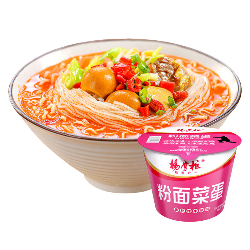 گوشت گاو پخته شده با طعم گوجه فرنگی ورمیسلی و نویدل فوری طعم گاو OEM قابل قبول است