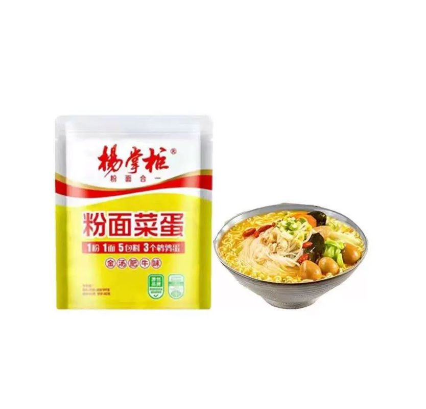 199 گرام*24 نان فوری تند چینی و ورمیچلی OEM سوپ طلایی طعم گاو
