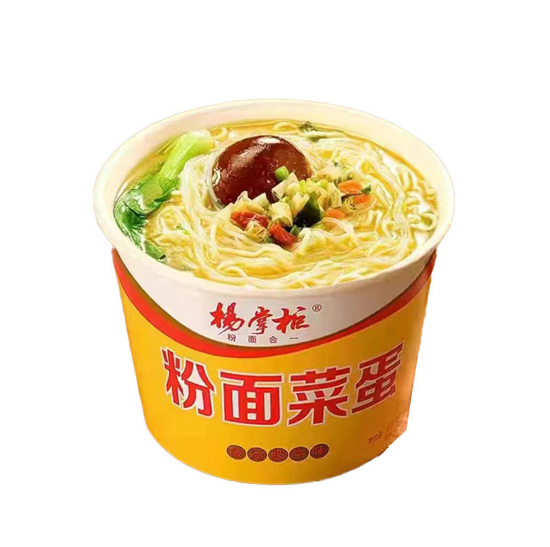 OEM Original Yellow Chinese Spicy Cup Instant Noodles روغن طعم گاو سرخ شده 183g*12