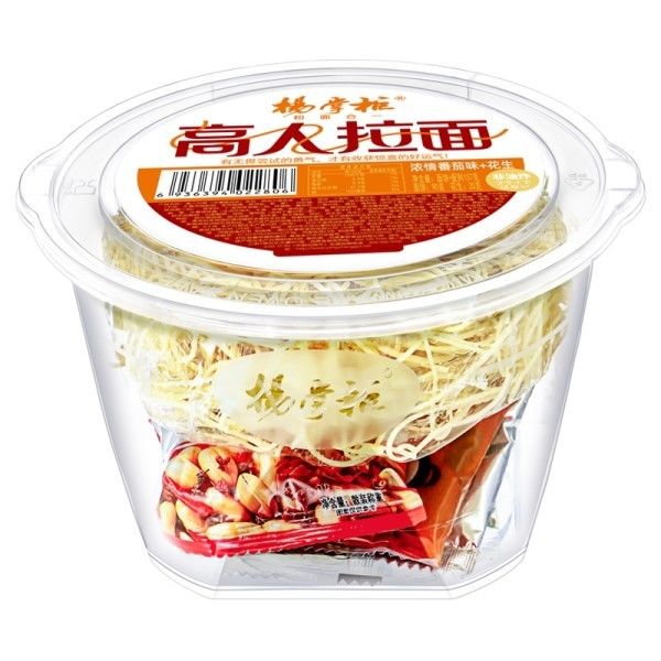 157 گرام وزن خالص رمن سالم نویدل فوری با طعم گوجه فرنگی غنی سس تازه