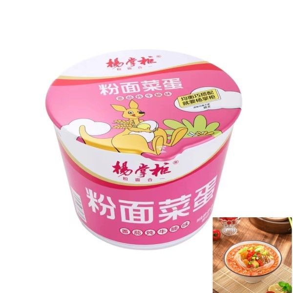ورمیچلی و نویدل فوری با طعم گوجه فرنگی سوپ فوری نویدل فوری طعم گاو