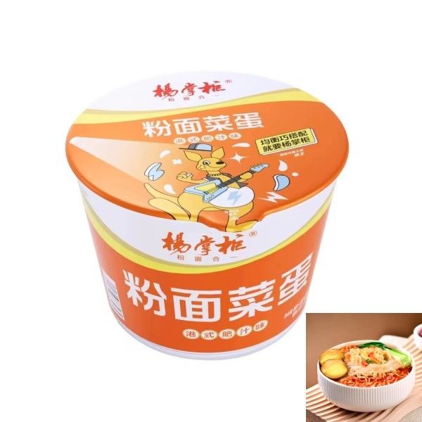 200g*12 ورمیچلی و نودل فوری تجربه طعم متفاوتی نسبت به نودل فوری سنتی با تخم مرغ