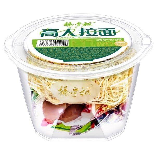 نون فراست رامن نویدل فوری با سس ادویه و تخم مرغ تند و طعم گاو