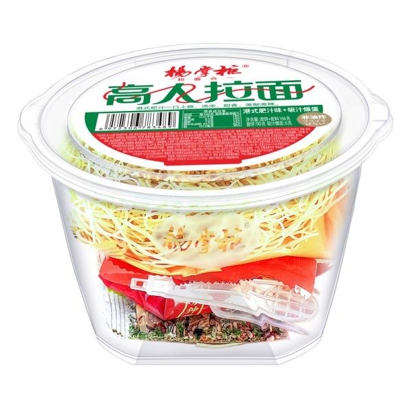 سبک هنگ کنگ طعم آبمیوه ی غنی نون فرایت نودلز فوری 166 گرمی وزن