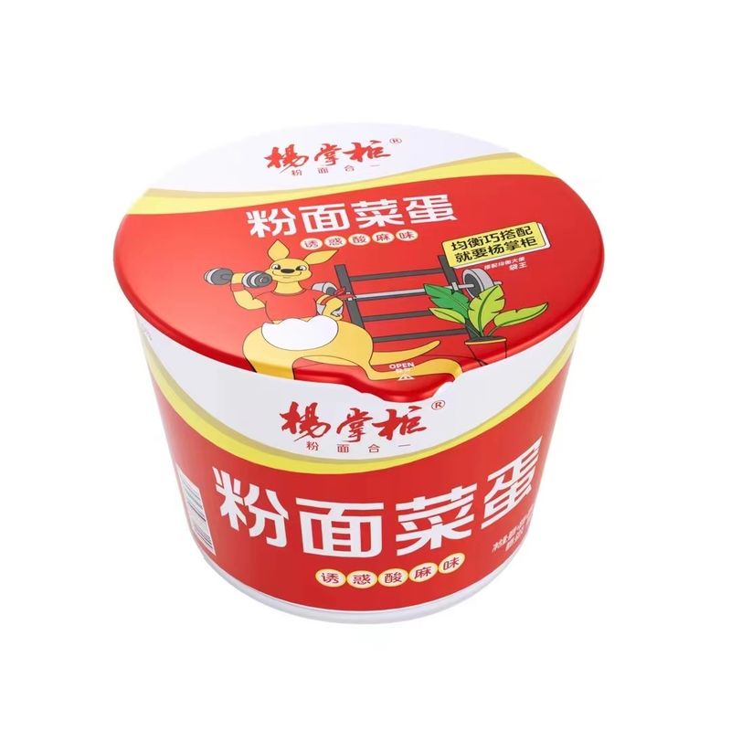 میانگین تند گیاهخوار نودل فوری بشکه بسته بندی تند طعم تند Vermicelli با قارچ سوزن