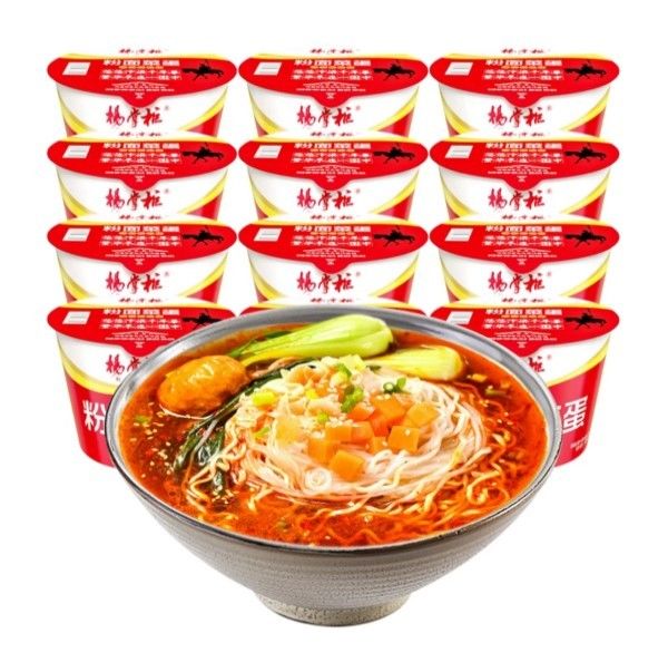 سریع / آسان ترش و تند ورمیچلی سوپ نویدل فوری 185 گرم طعم آسیایی چینی