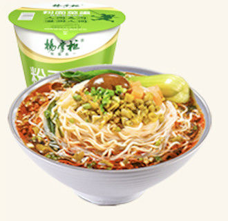 سوپ خوشمزه تند و ترش لوبیا طعم ورمیچلی و نویدل فوری 192 گرم 12 ماه