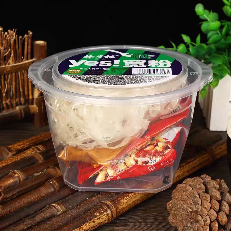 روش جوشاندن ورمیچلی گسترده با سس و سبزیجات بدون تند و تند نویدل فوری وزن خالص 138g