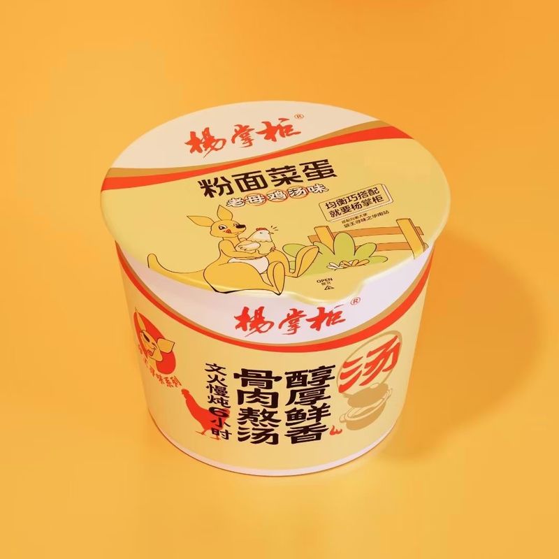 ۱۸۲ گرم*۱۲ نویدل فوری با ۱۲ ماه دوام و طعم مرغ خوشمزه