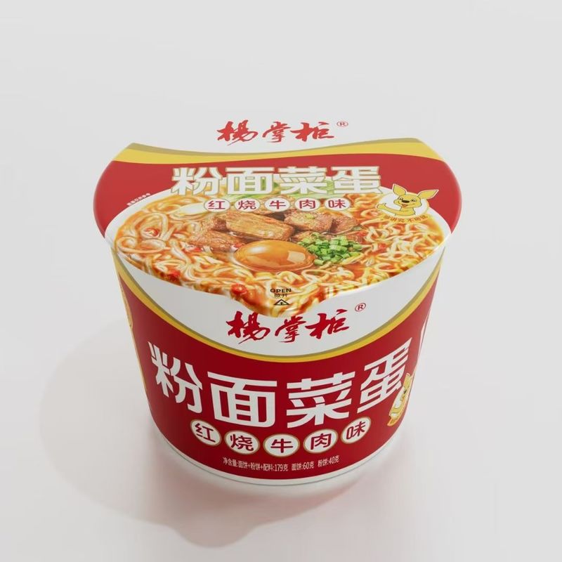 ورمیشل و نودل با طعم گوشت گاو پخته شده 179 گرم*12 زمان پخت 8 دقیقه نودل فوری
