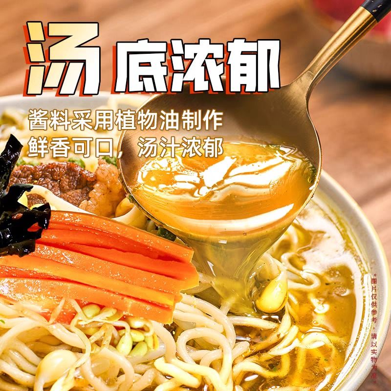 202g*12 نویدل فوری با 12 ماه عمر سوپ نوع کامل