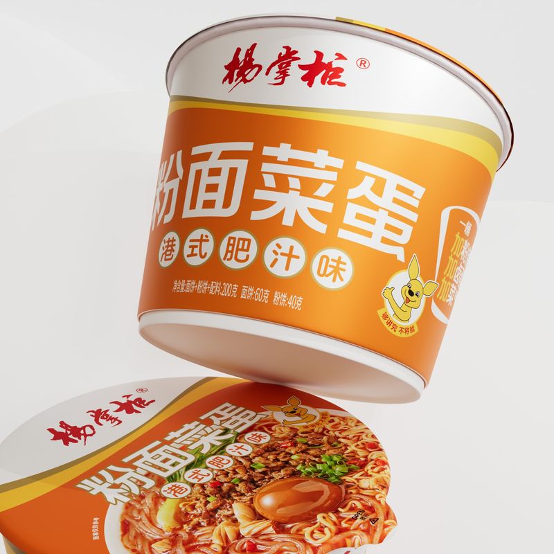 چینی سیب زمینی شیرین Vermicelli 200g * 12 طعم سبک هنگ کنگ طعم آبمیوه غنی