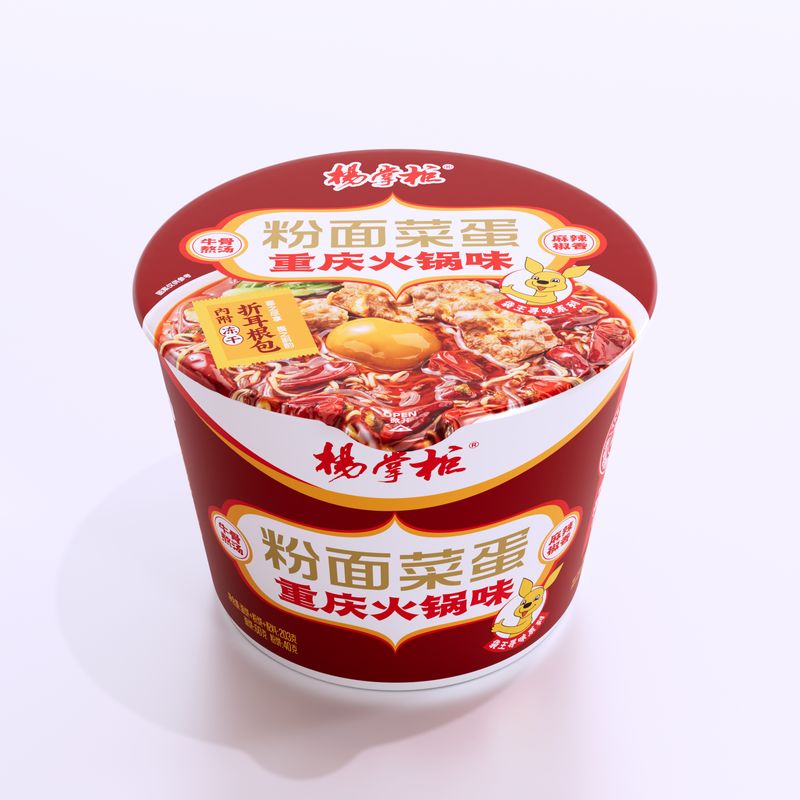 سیب زمینی شیرین چینی خوشمزه Vermicelli Chongqing Hotpot طعم مواد گیاهی برای یک غذای سنتی