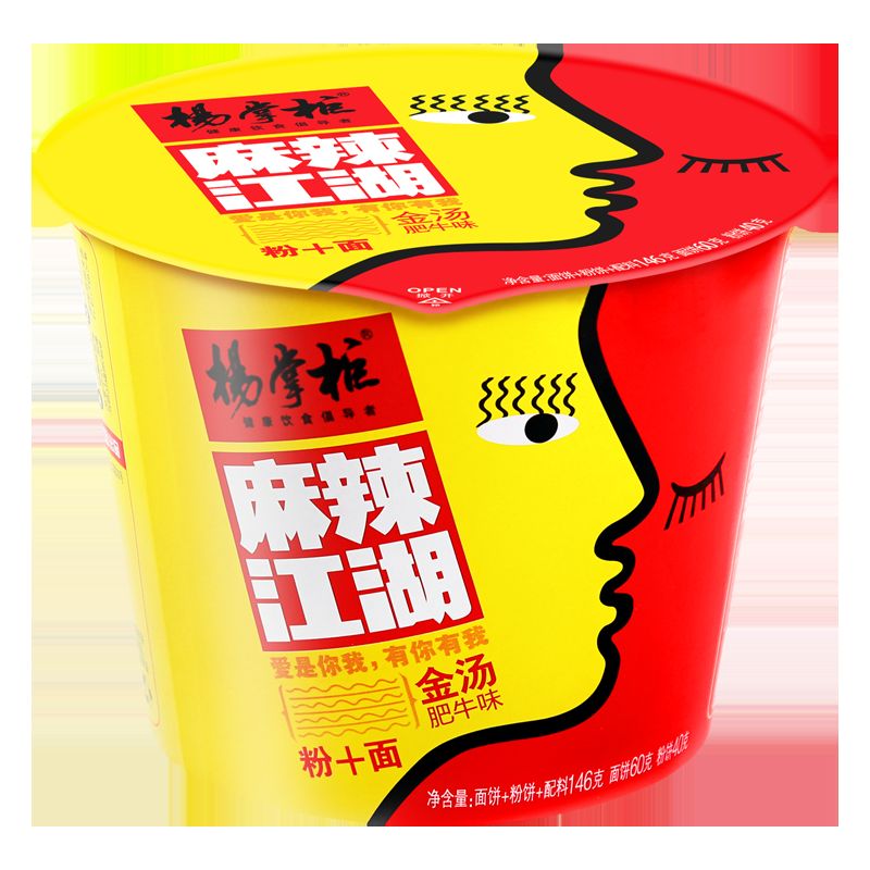 طعم تند چینی سیب زمینی شیرین Vermicelli 12 ماه عمر برای بازارهای کشور