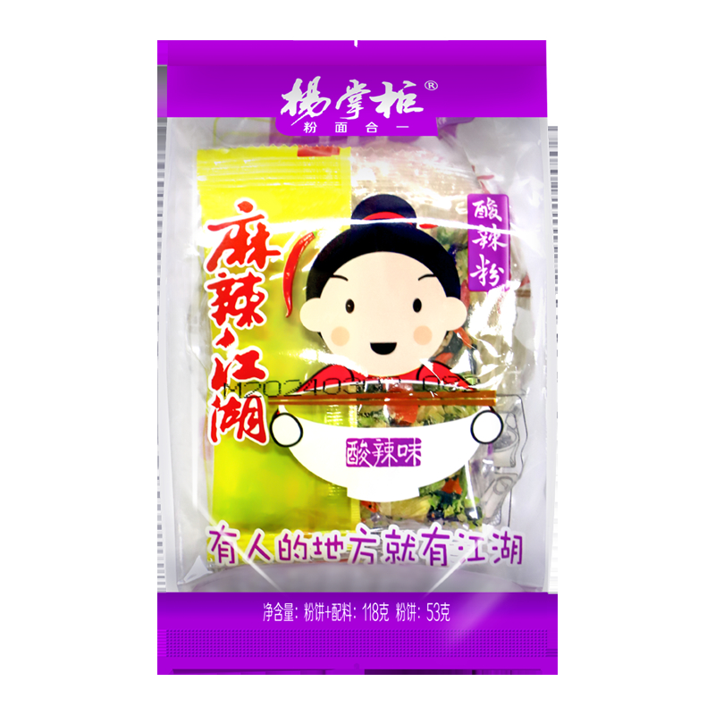 سیب زمینی شیرین چینی ورمیسلی طعم ترش و تند درجه داغ تند نویدل های سنتی و اصیل چینی