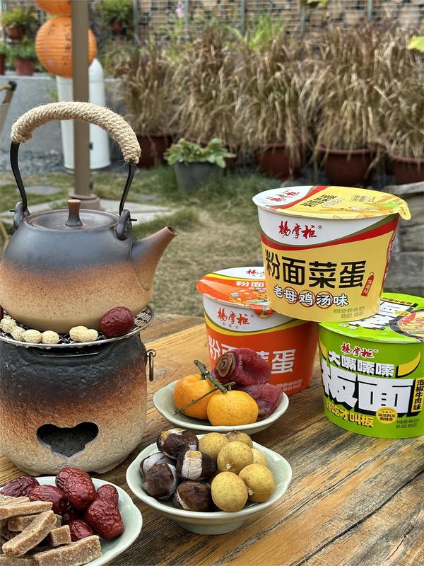 Chicken Flavor Chinese Sweet Potato Vermicelli Not Spicy Grade for Hot Competition