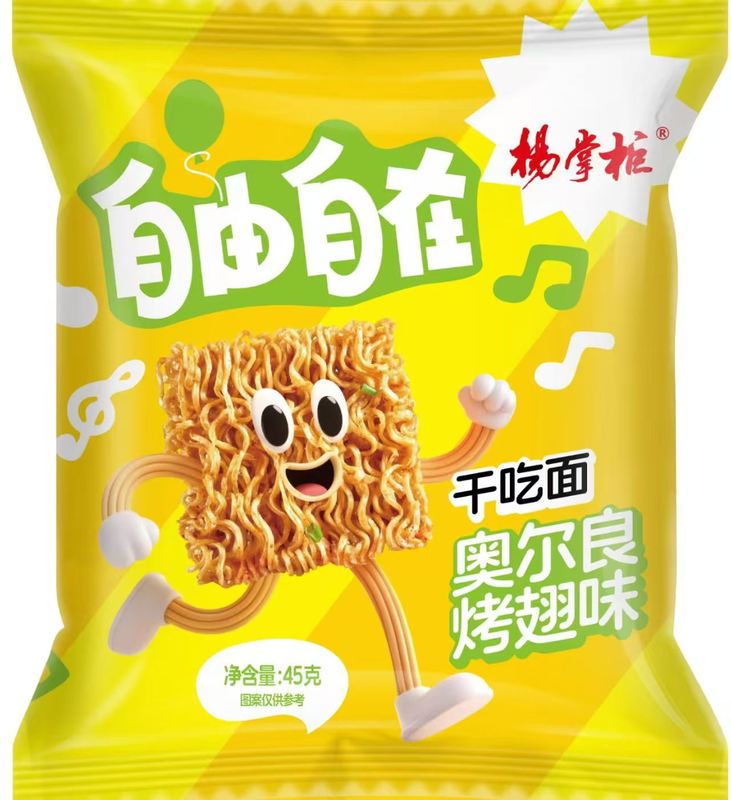 نودل اسنک و آماده برای خوردن برای یک راه‌حل غذایی سریع طعم بال کبابی اورلئان