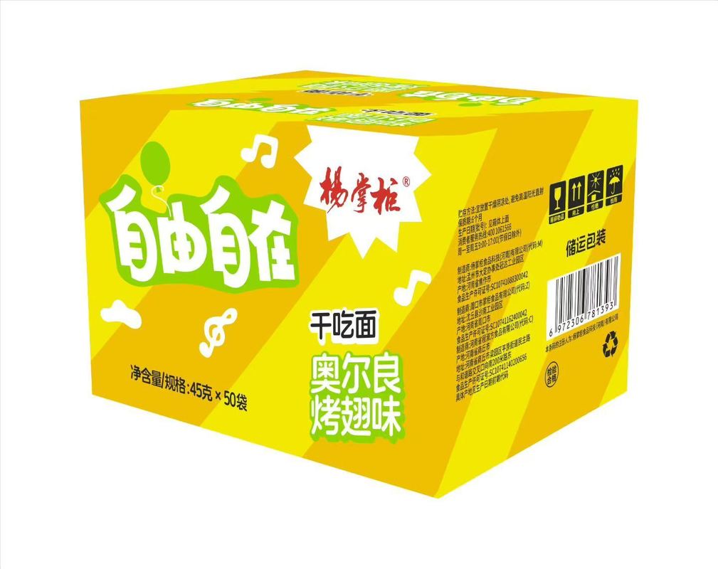 نودل اسنک و آماده برای خوردن برای یک راه‌حل غذایی سریع طعم بال کبابی اورلئان