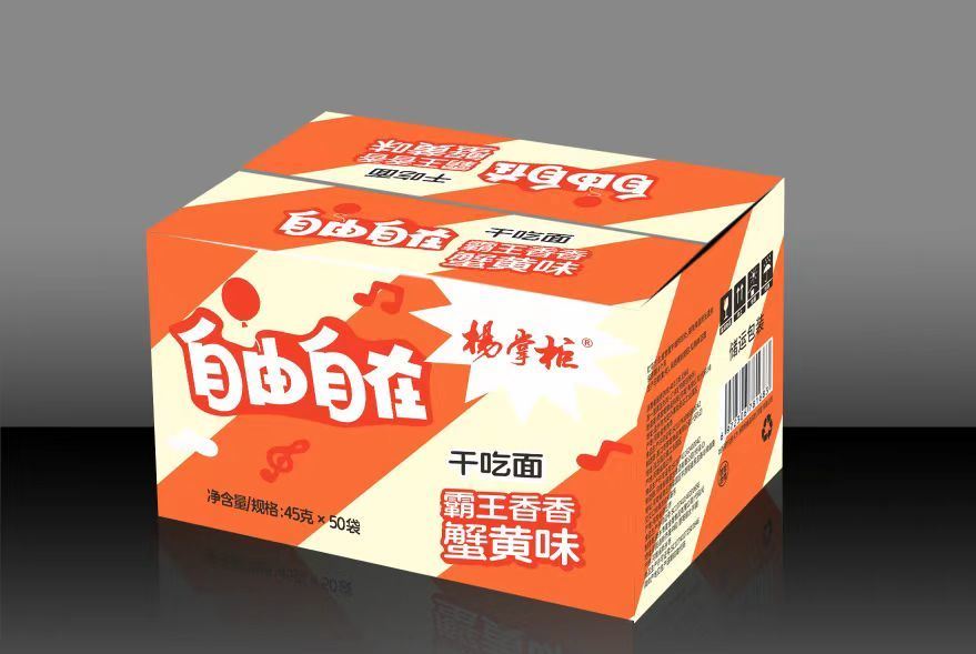 نودل فوری اسنک آماده خوردن با طعم بال کبابی اورلئان و مواد تشکیل دهنده