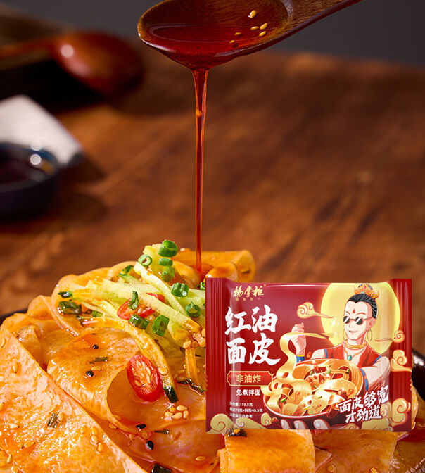 رشته های غیر سرخ شده با نوع پهن، ماده ای همه کاره، مناسب برای عملیات خدمات غذایی و کاربردهای آشپزی