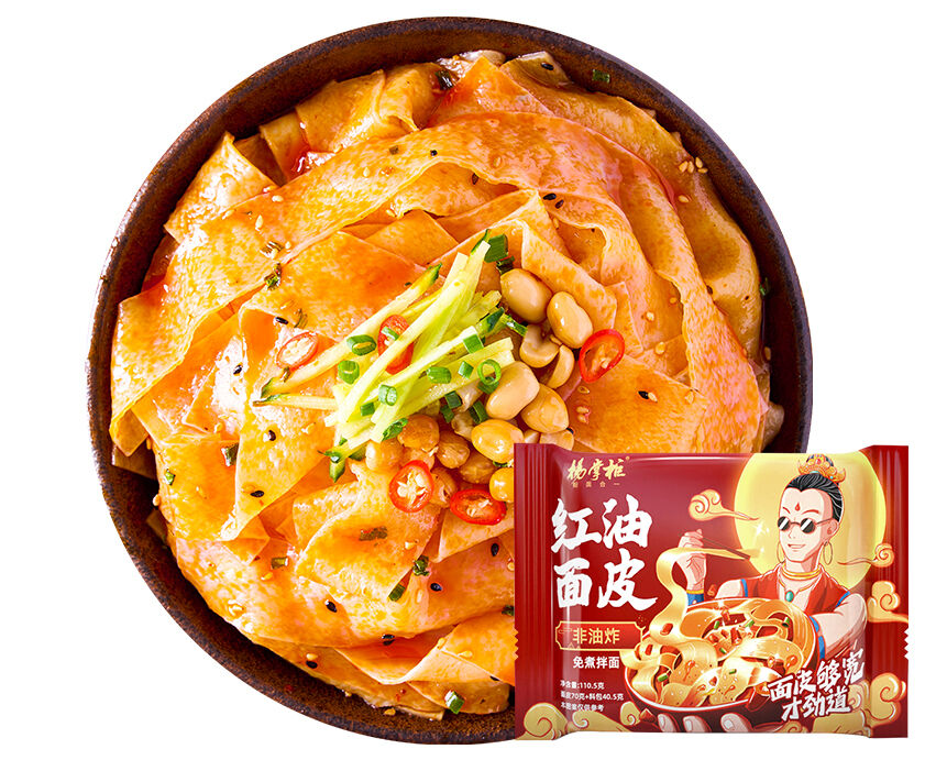 نوع گسترده نودل های سرخ نشده نودل های فوری که با روغن تزریق شده اند که تجربه طعم دار و گزینه های آماده سازی آسان را فراهم می کنند