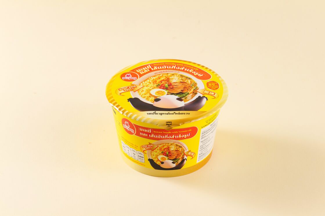 طعم غنی شده با سرکه، سوپ طلایی، طعم ترش و تند، عالی برای چاشنی غذاهای سبک، سوپ ها و آماده سازی های آشپزی