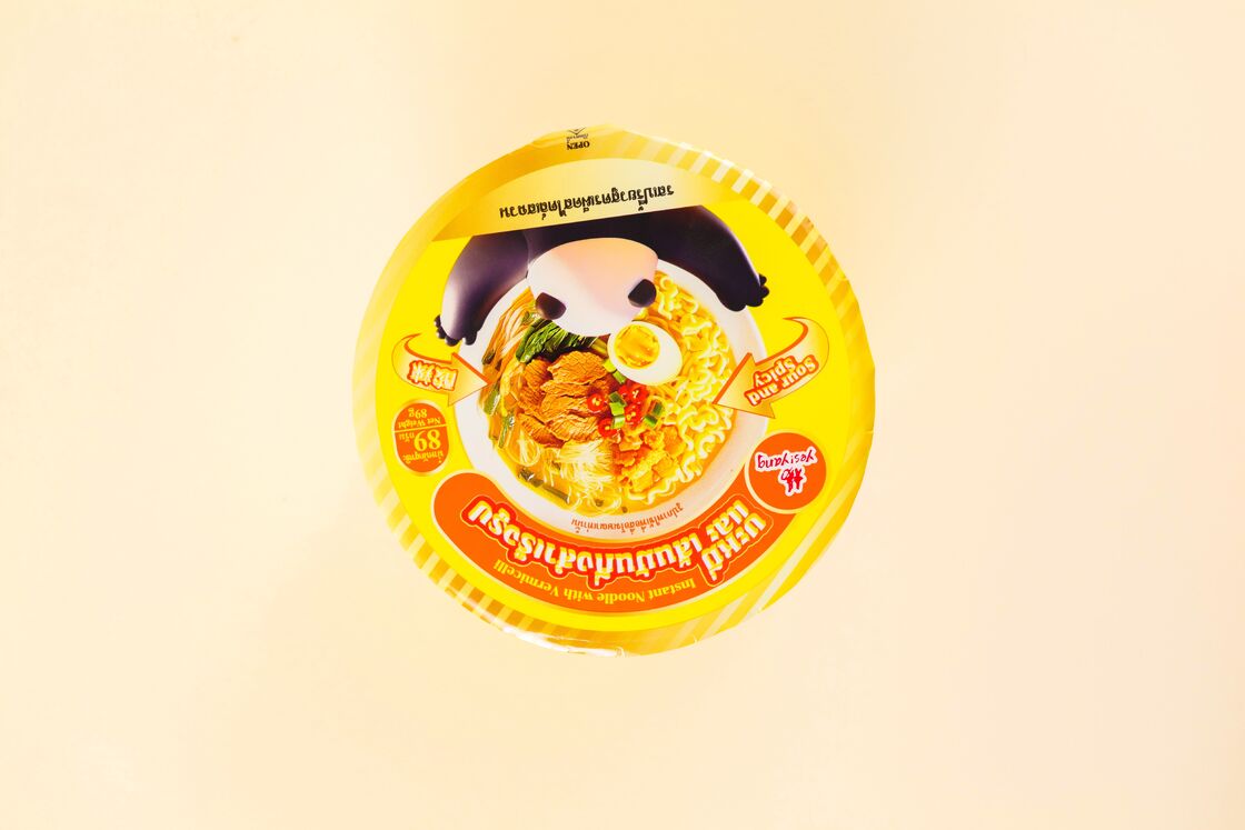 سوپ طلایی طعم تند تر و تند و دارای 12 ماه عمر کامل برای ایجاد ادویه و مواد غذایی منحصر به فرد