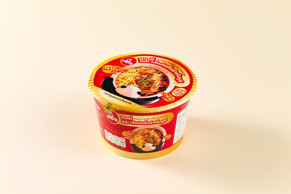 92g12 مواد تشکیل دهنده ارائه عمر 12 ماه مناسب برای کاربردهای صنعتی متعدد از جمله مواد غذایی و دارویی