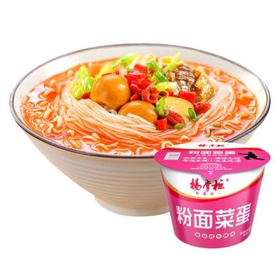 ينگ ژانگ گوي سريع و آسون ورميچلي و نودل هاي فوري با طعم گوشت گاو پخته شده و گوجه فرنگي
