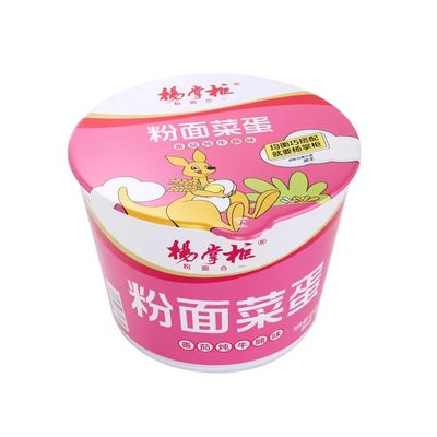 یَنگ ژَنگ گوی اس  ورمیشل و نودل فوری با طعم گوشت گاو آب پز و گوجه فرنگی نودل فوری چینی