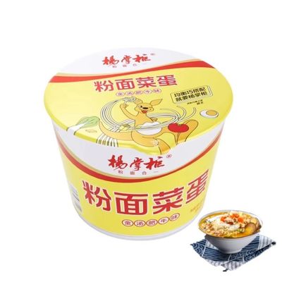 183 گرام*12 گوشت گاو ورمیسلی نویدل فوری با سبزیجات و تخم مرغ مارینر شده سوپ طلایی طعم گوشت گاو