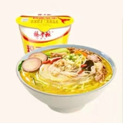 نویدل فوری و ترکیب ورمیچلی 12 ماه مدت نگهداری طعم گوشت گاو تند 183 گرم در بشکه